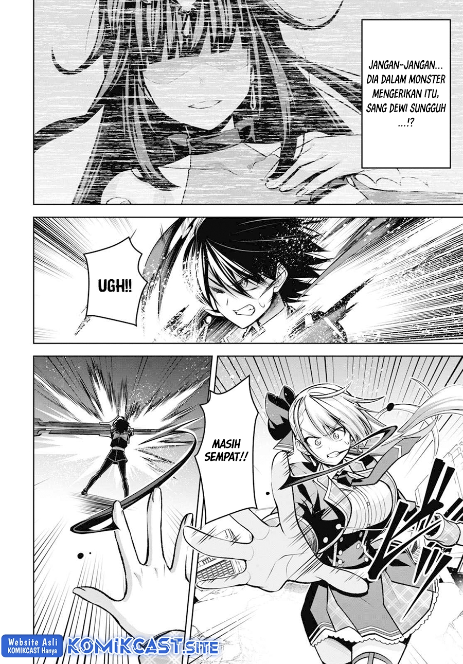 Demon’s Sword Master of Excalibur School